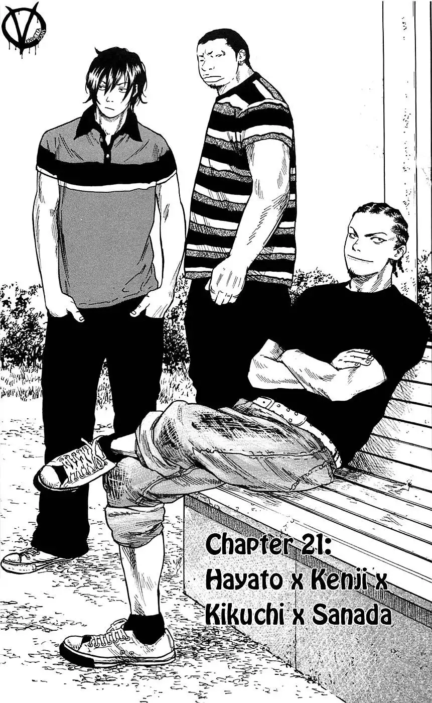 Clover (TETSUHIRO Hirakawa) Chapter 21 3